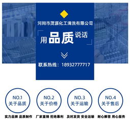 瓶廠鏈條潤(rùn)滑劑選擇指南與批發(fā)采購(gòu)解析