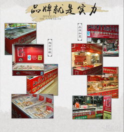 出版物零售 數(shù)字時(shí)代下的變革與機(jī)遇