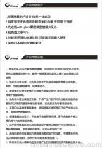 三星手機(jī)工廠供應(yīng)商、價格及批發(fā)市場概述