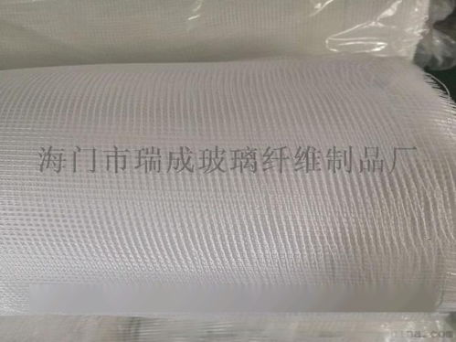 防水布夾筋網(wǎng)格布優(yōu)惠促銷，淮北玻璃纖維網(wǎng)格布廠家直銷