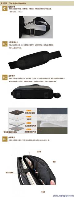 開封雙肩電腦包 時尚設計、定制服務與河南箱包產業的融合